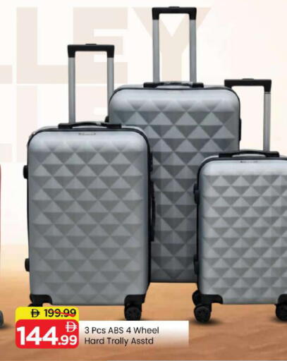 available at Mark & Save in UAE - Abu Dhabi