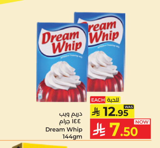 available at Kabayan Hypermarket in KSA, Saudi Arabia, Saudi - Jeddah