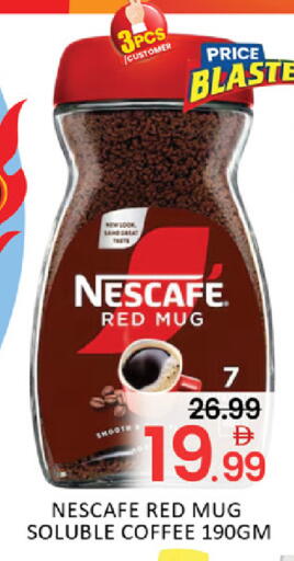 Mango available at Mango Hypermarket LLC in UAE - Dubai