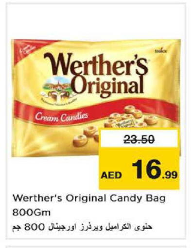 available at نستو هايبرماركت in الإمارات العربية المتحدة , الامارات - دبي