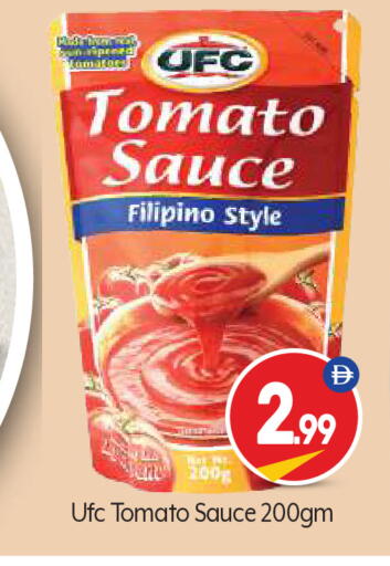 Tomato available at بيج مارت in الإمارات العربية المتحدة , الامارات - أبو ظبي