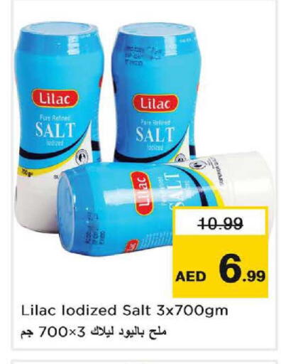 available at Nesto Hypermarket in UAE - Sharjah / Ajman