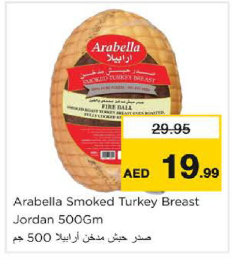 available at نستو هايبرماركت in الإمارات العربية المتحدة , الامارات - الشارقة / عجمان