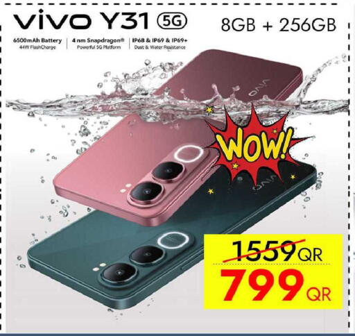 available at iCONNECT  in Qatar - Umm Salal