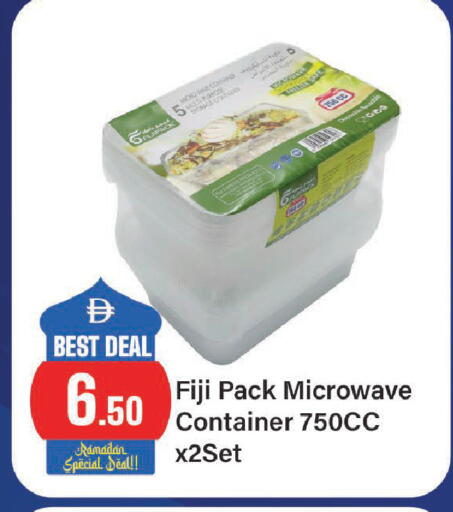 available at Al Aswaq Hypermarket in UAE - Ras al Khaimah
