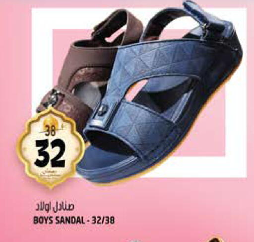 available at Hashim Hypermarket in UAE - Sharjah / Ajman