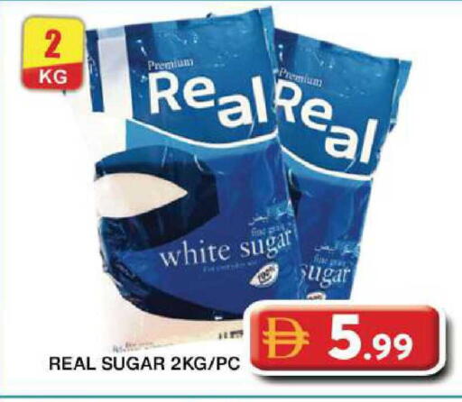 available at Grand Hyper Market in UAE - Dubai