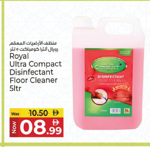 available at Kenz Hypermarket in UAE - Sharjah / Ajman