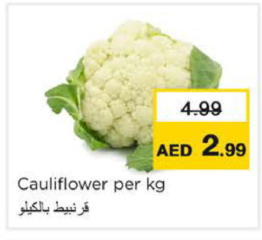 Cauliflower available at Nesto Hypermarket in UAE - Ras al Khaimah