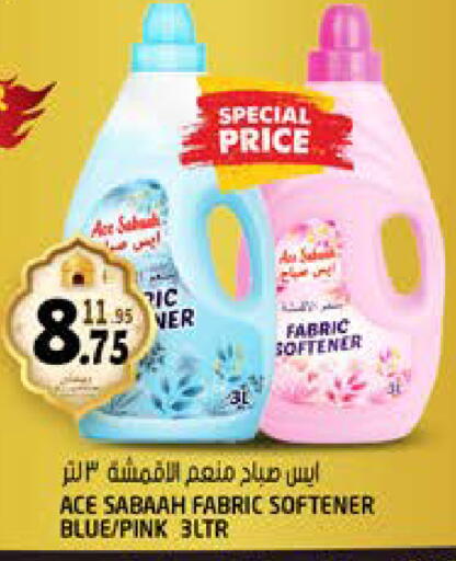 available at Hashim Hypermarket in UAE - Sharjah / Ajman