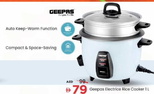 available at Mark & Save in UAE - Sharjah / Ajman