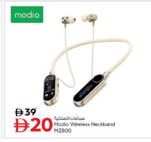 available at لاست تشانس in الإمارات العربية المتحدة , الامارات - ٱلْفُجَيْرَة‎