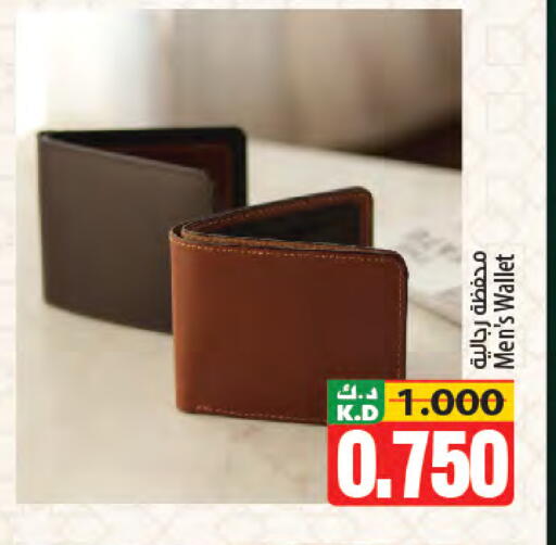 Mango available at Mango Hypermarket  in Kuwait - Ahmadi Governorate