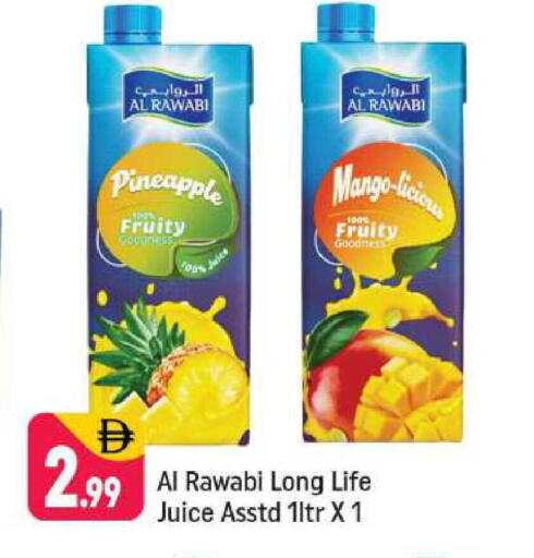Pineapple Mango available at Shaklan  in UAE - Dubai