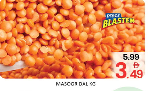 Mango available at Mango Hypermarket LLC in UAE - Dubai