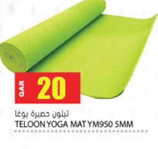 available at جراند هايبرماركت in قطر - أم صلال