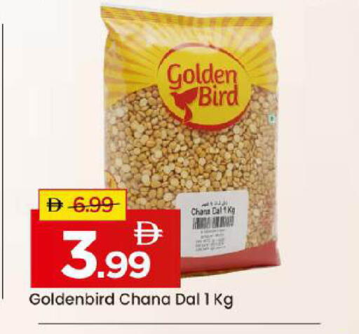 available at Mark & Save in UAE - Abu Dhabi