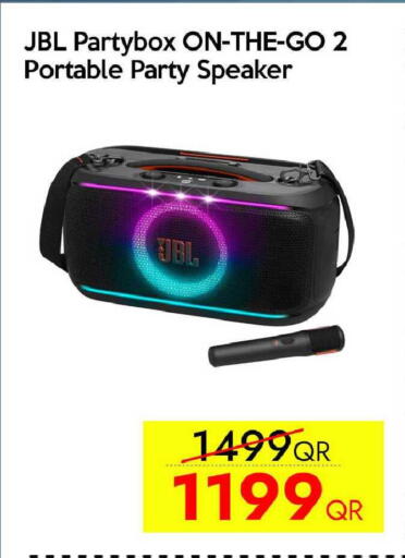 available at iCONNECT  in Qatar - Al Shamal