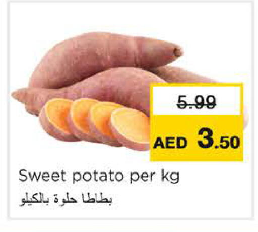 Sweet Potato available at Nesto Hypermarket in UAE - Ras al Khaimah