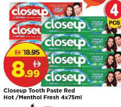 available at Mark & Save in UAE - Sharjah / Ajman