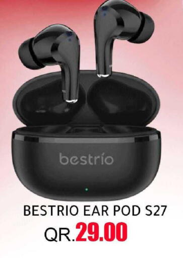 available at مجموعة ريجنسي in قطر - الشحانية