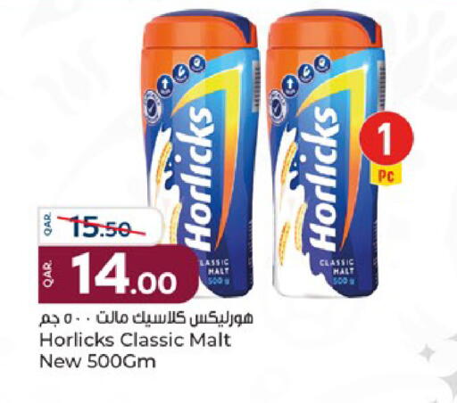 available at باريس هايبرماركت in قطر - أم صلال