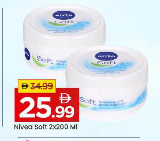 available at Mark & Save in UAE - Abu Dhabi