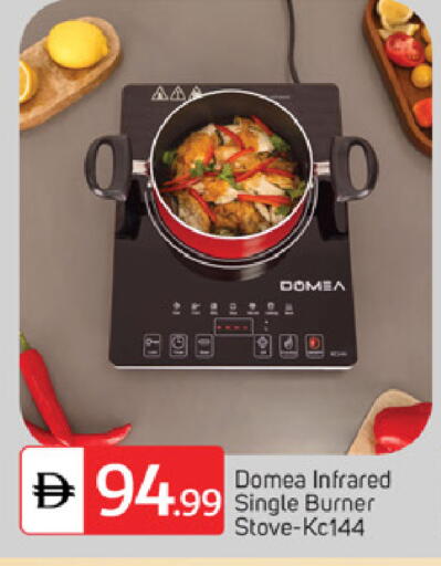 available at سوق طلال in الإمارات العربية المتحدة , الامارات - ٱلْفُجَيْرَة‎