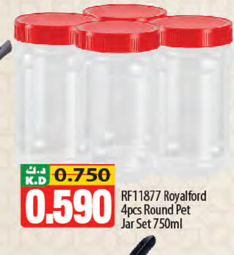 Mango available at Mango Hypermarket  in Kuwait - Kuwait City