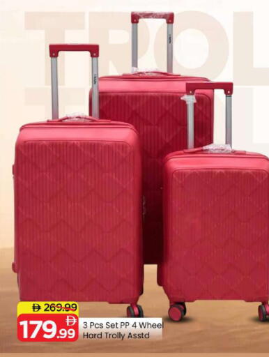 available at Mark & Save in UAE - Abu Dhabi