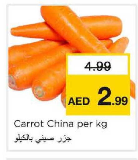 Carrot from China available at Nesto Hypermarket in UAE - Sharjah / Ajman