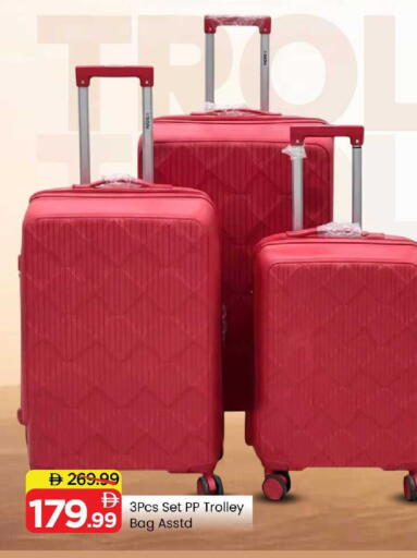 available at Mark & Save in UAE - Sharjah / Ajman