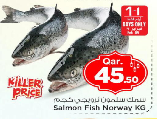 available at Mark & Save  in Qatar - Al Khor