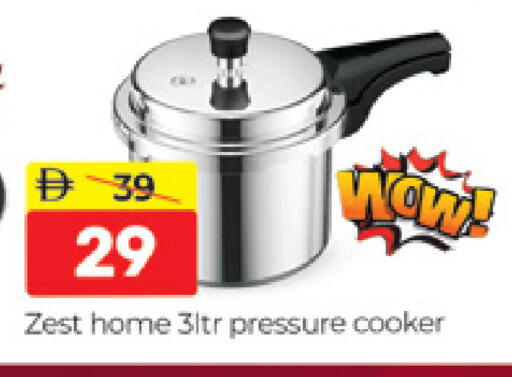 available at Al Madina  in UAE - Dubai