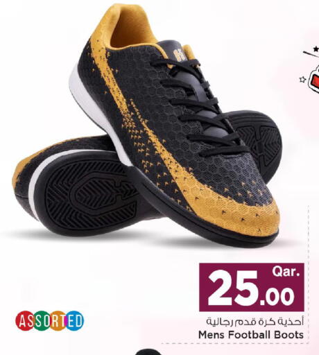 available at Mark & Save  in Qatar - Umm Salal