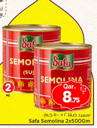 available at Mark & Save  in Qatar - Al Khor