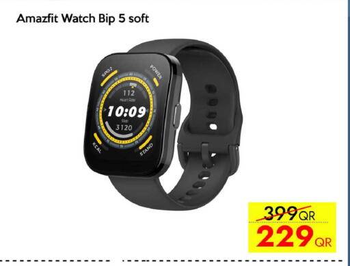 available at آي كونكت in قطر - الوكرة