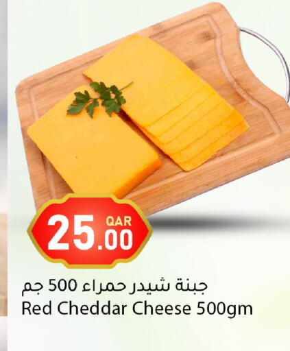 available at دانا ماركت in قطر - الوكرة