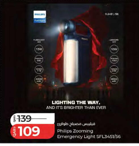 available at لولو هايبرماركت in قطر - الشحانية