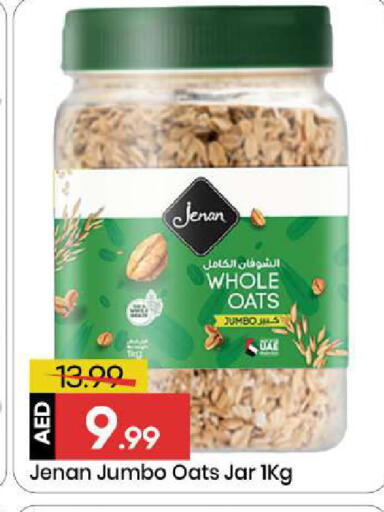 available at Mark & Save in UAE - Sharjah / Ajman