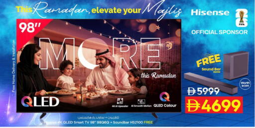 available at Nesto Hypermarket in UAE - Ras al Khaimah