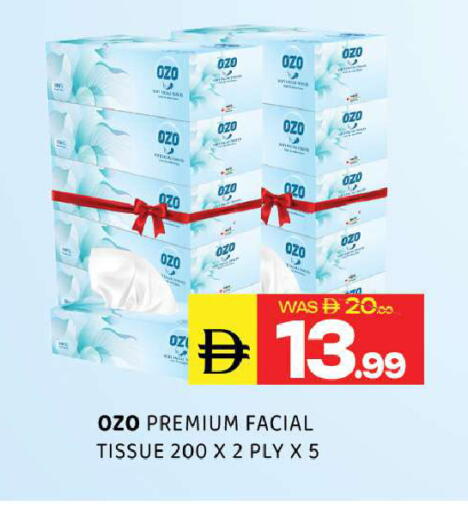 available at Al Madina  in UAE - Sharjah / Ajman