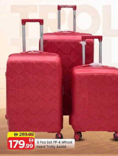 available at Mark & Save in UAE - Abu Dhabi