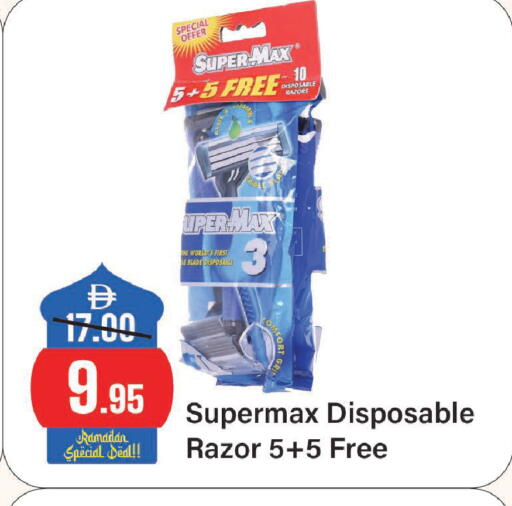 available at Al Aswaq Hypermarket in UAE - Sharjah / Ajman