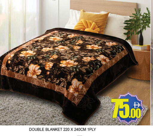 available at Lucky Center in UAE - Sharjah / Ajman