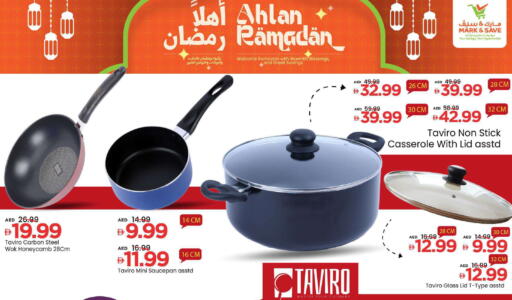 available at Mark & Save in UAE - Abu Dhabi