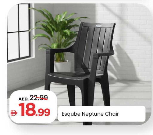 available at Mark & Save in UAE - Sharjah / Ajman