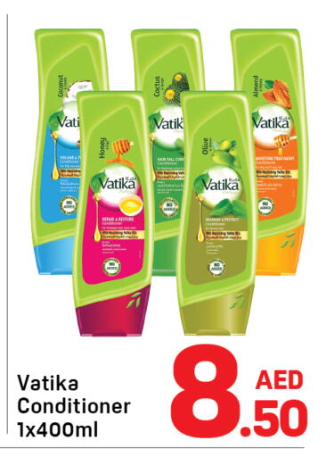 available at Day to Day Department Store in UAE - Sharjah / Ajman