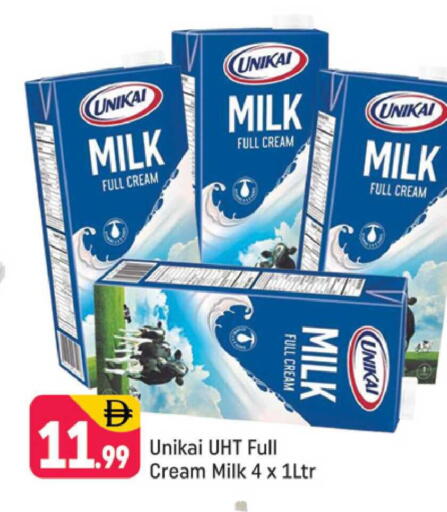 available at Shaklan  in UAE - Dubai