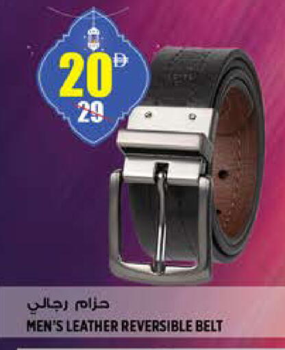 available at هاشم هايبرماركت in الإمارات العربية المتحدة , الامارات - الشارقة / عجمان